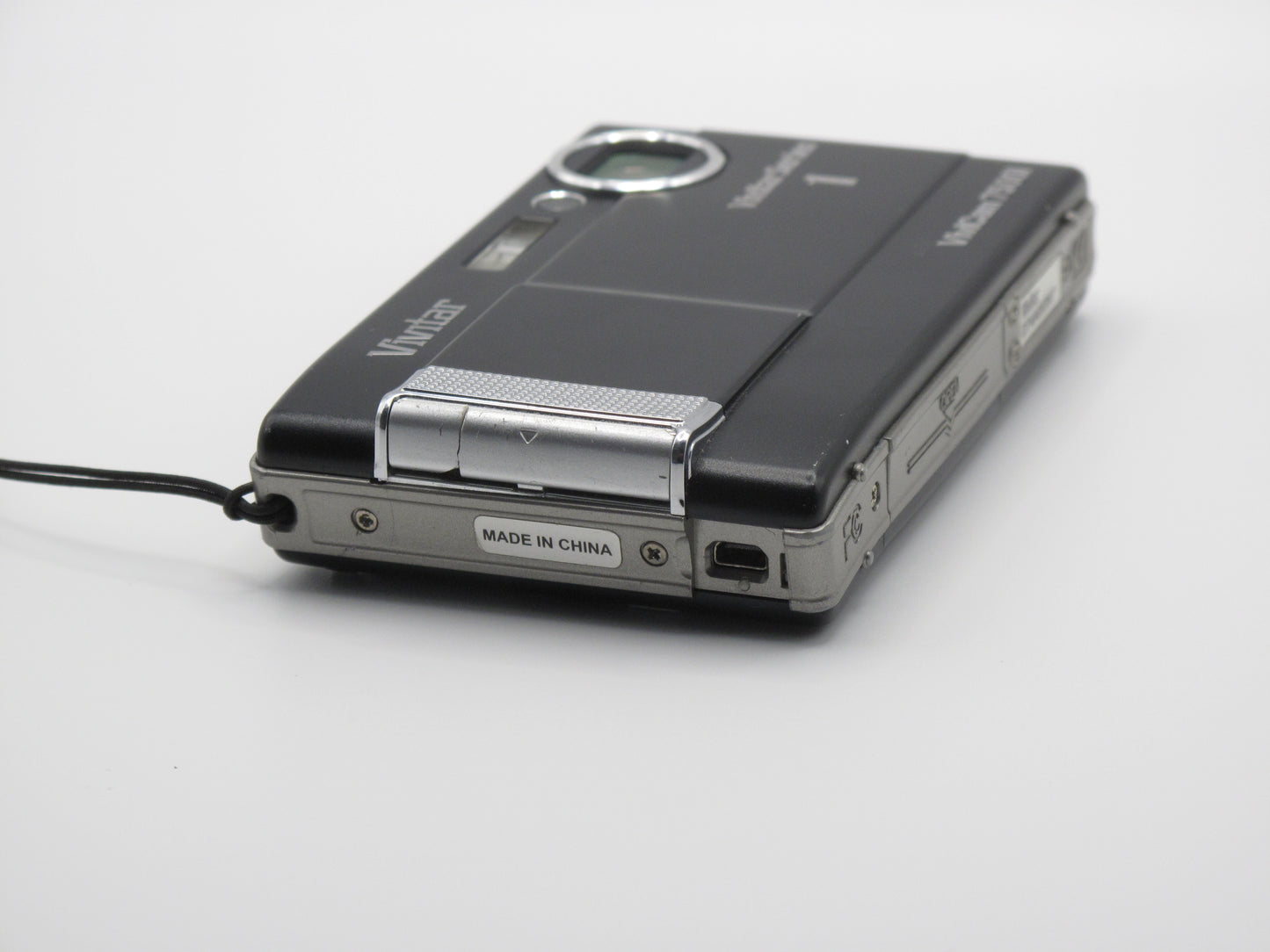 Vivitar ViviCam 7500i